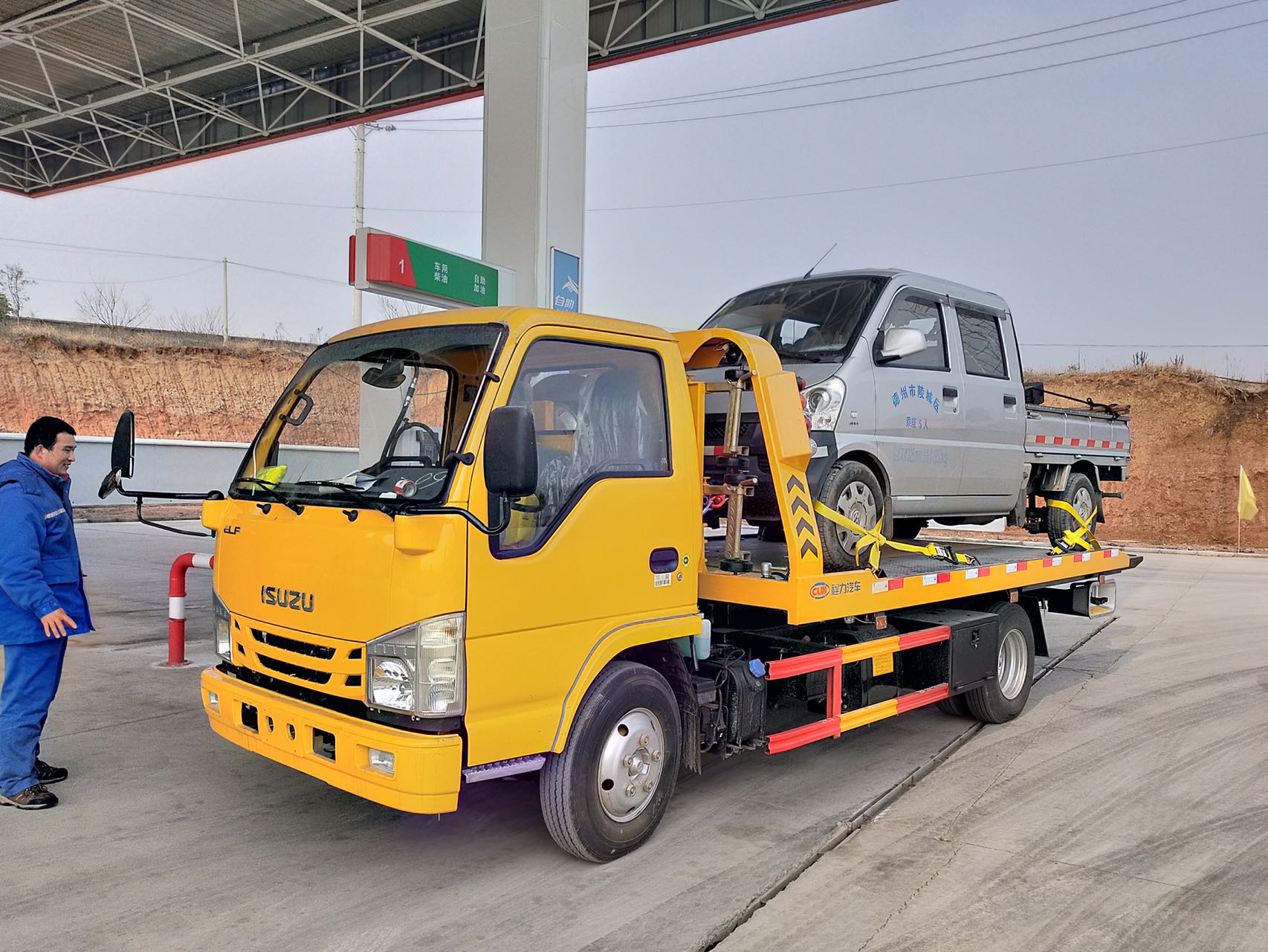 國(guó)六慶鈴五十鈴窄體駕駛室藍(lán)牌一拖二清障車